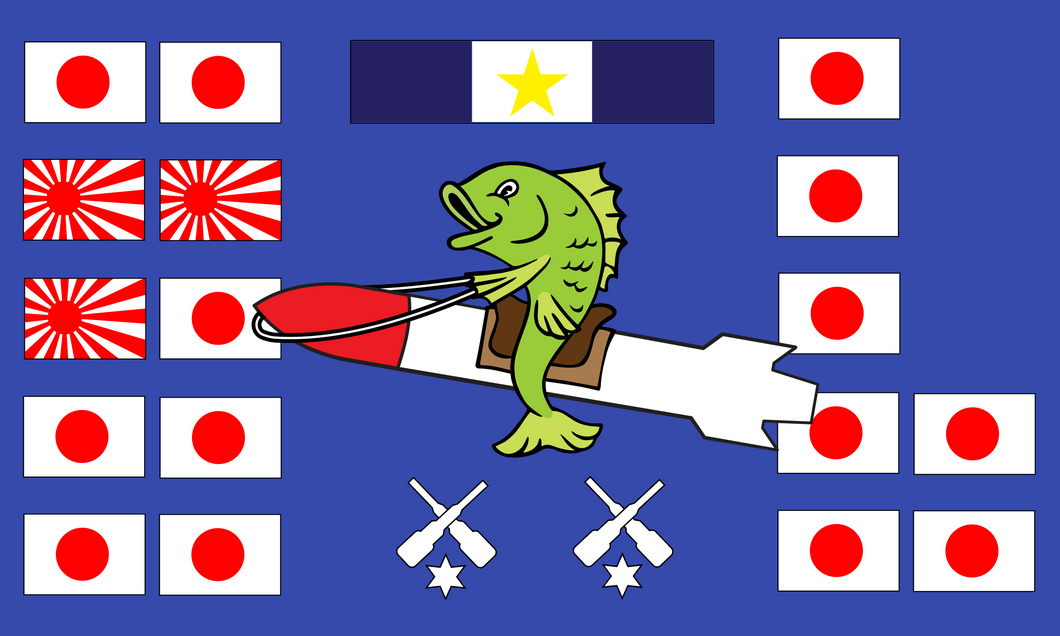 Flag, Custom Double Sided, Sculpin Fish, 3' x 5'